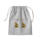 Danke Shoot Coffeeの同飛車大学芋 Mini Drawstring Bag