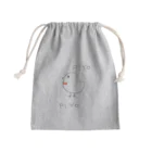 Yのひよこ Mini Drawstring Bag