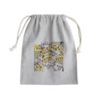 まめるりはことりのみっちりむっちり過密オカメインコさん【まめるりはことり】 Mini Drawstring Bag