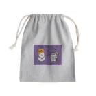 ないものねだりのハロウィンたまごと強がリス(紫) Mini Drawstring Bag