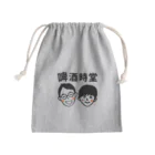 啤酒時堂 (ビール食堂)の啤酒時堂(ﾋﾞｰﾙ食堂)オリジナルグッズ登場！ Mini Drawstring Bag