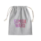 JIMOTOE Wear Local Japanの墨田区 SUMIDA WARD Mini Drawstring Bag
