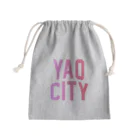 JIMOTOE Wear Local Japanの八尾市 YAO CITY Mini Drawstring Bag