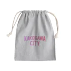 JIMOTOE Wear Local Japanの加古川市 KAKOGAWA CITY Mini Drawstring Bag