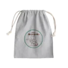 satoharuの純喫茶　猫山珈琲　 Mini Drawstring Bag