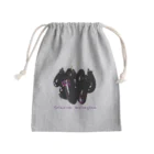 でおきしりぼ子の実験室の進撃の秋茄子🍆 Mini Drawstring Bag