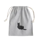 昭和猫のkuroneko Mini Drawstring Bag