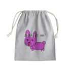 キモ可愛い生物達の可愛いうさぎさん Mini Drawstring Bag