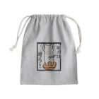 Yamadatinkuのチワワ　ワンちゃん　犬『願えば叶う』 Mini Drawstring Bag