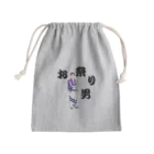 マルのお祭り男 Mini Drawstring Bag