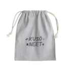 ゆぴぴのニート万歳 Mini Drawstring Bag