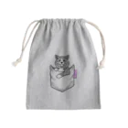 春風工房の秋田犬がポケットイン！虎 Mini Drawstring Bag