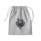 【Botanica】 の領域S Mini Drawstring Bag