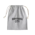 JIMOTO Wear Local Japanの平塚市 HIRATSUKA CITY きんちゃく