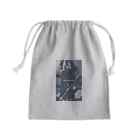 AMINOR (エーマイナー)のI AM SKATER BOY Mini Drawstring Bag