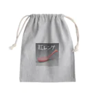 Danke Shoot Coffeeの紅レンゲ Mini Drawstring Bag