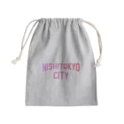 JIMOTO Wear Local Japanの西東京市 NISHI TOKYO CITY Mini Drawstring Bag