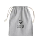 syamadesignの猫press-00 Mini Drawstring Bag