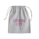 JIMOTO Wear Local Japanの小平市 KODAIRA CITY きんちゃく