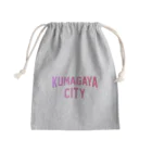 JIMOTOE Wear Local Japanの熊谷市 KUMAGAYA CITY Mini Drawstring Bag