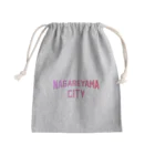 JIMOTO Wear Local Japanの流山市 NAGAREYAMA CITY きんちゃく