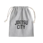 JIMOTO Wear Local Japanの上越市 JOETSU CITY きんちゃく