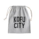 JIMOTOE Wear Local Japanの甲府市 KOFU CITY きんちゃく