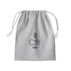 SKYのねこっぽ　充電中 Mini Drawstring Bag