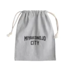 JIMOTO Wear Local Japanの都城市 MIYAKONOJO CITY きんちゃく