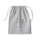 COVOのUmbrella  Mini Drawstring Bag