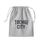 JIMOTO Wear Local Japanの栃木市 TOCHIGI CITY きんちゃく