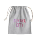JIMOTOE Wear Local Japanの深谷市 FUKAYA CITY Mini Drawstring Bag