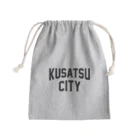 JIMOTO Wear Local Japanの草津市 KUSATSU CITY きんちゃく