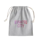 JIMOTOE Wear Local Japanの草津市 KUSATSU CITY Mini Drawstring Bag