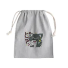 みなまりSHOPの荒ぶるチワワ Mini Drawstring Bag