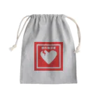 ルピナスポットのわれものちゅーい Mini Drawstring Bag