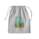 ふわりの絵画のような街（元気色） Mini Drawstring Bag