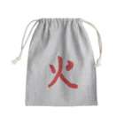 カペラ⁵@炎使い🔥の火 Mini Drawstring Bag
