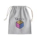 あんどろでお253🎲の多面ダイス番組ロゴグッズ Mini Drawstring Bag