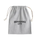 JIMOTOE Wear Local Japanの東大阪市 HIGASHI OSAKA CITY Mini Drawstring Bag