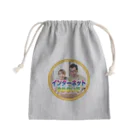 3割引き🉐のインターネットやめろ Mini Drawstring Bag