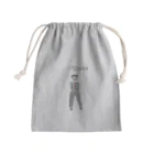 heart_vallyn_heartのアドボリン🥑 Mini Drawstring Bag