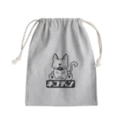 秘密結社ネコチャンのネコチャン ファンシー絵みやげ風 Mini Drawstring Bag