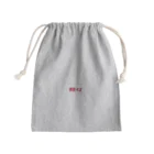 lisangellのあつあつ Mini Drawstring Bag