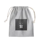 uru0412のパンとミルクと。 Mini Drawstring Bag