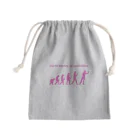 SWEET＆SPICY 【 すいすぱ 】ダーツのダーツ進化論 Mini Drawstring Bag