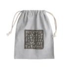 gugumorimoriのちびぐらさんたち 　ブラウン Mini Drawstring Bag