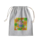 miritakaの時間のナイスバディ Mini Drawstring Bag