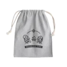 かめつるのリラックスタイム Mini Drawstring Bag