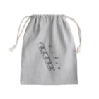 huroshikiのニャトリョーシカ Mini Drawstring Bag